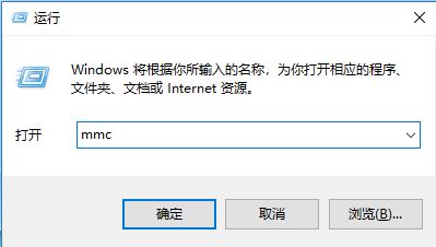 win10系統(tǒng)安全證書過期怎么辦？安全證書過期的有效解決方法