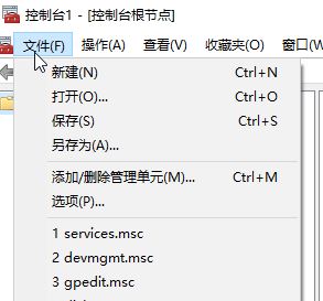 win10系統(tǒng)安全證書過期怎么辦？安全證書過期的有效解決方法