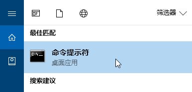 win10無法打開DRIVERS 發(fā)生錯誤 無法打開注冊表項該怎么辦？