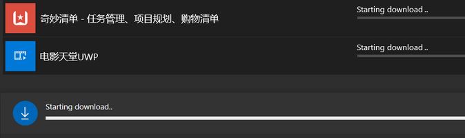 win10商店下載應用一直顯示：Starting download.. 該怎么辦？