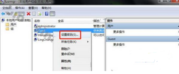 遇到win7系統(tǒng)無法關(guān)閉密碼保護(hù)共享，如何解決_windows_操作系統(tǒng)_安全_課課家