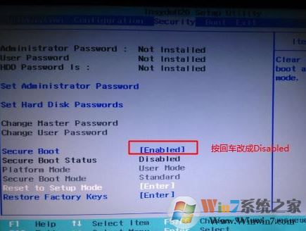 聯(lián)想小新 潮7000-14可以裝win7？完美運(yùn)行win7的操作方法