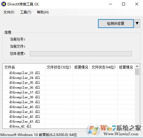 win10饑荒出現(xiàn)error during initialization怎么辦？（已修復(fù)）