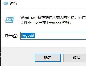 win10自動維護怎么用？win10自動維護開啟/關(guān)閉操作方法