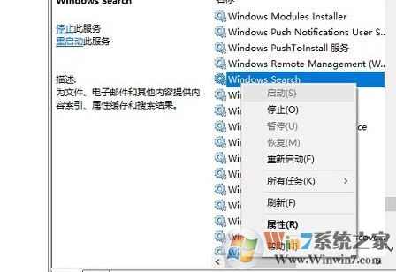 win10正在搜索注冊(cè)表怎么辦？一直正在搜索注冊(cè)表的解決方法