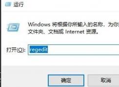 win10自動維護怎么用？win10自動維護開啟/關(guān)閉操作方法