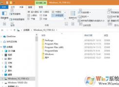 win10停用文件縮略圖提升系統(tǒng)運行速度的設(shè)置方法