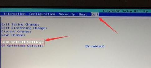 聯(lián)想昭陽E31-80裝win7怎么裝？（U盤啟動安裝win7圖文教程）