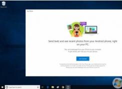 Windows 10 19H1有什么新特性？電話(huà)轉(zhuǎn)接、手機(jī)云剪貼板到來(lái)！