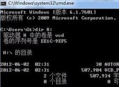 win7系統(tǒng)cdfs怎么打開？cdfs正確打開方式