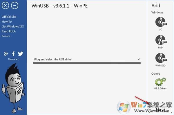 WinUSB(U盤啟動盤制作工具)