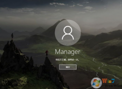 Win10系統(tǒng)怎么破解密碼？Win10電腦密碼破解清除教程