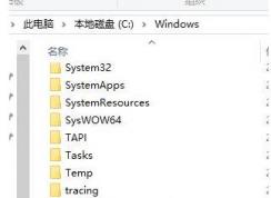 Win10易升一直卸載不掉,卸載后又出現(xiàn)怎么辦？