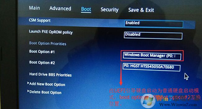 boot option#1和boot option#2硬盤啟動位置對換
