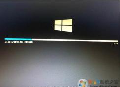 筆記本自帶Win10 UEFI+GPT硬盤重裝Win10系統(tǒng)方法（親測(cè)能用）