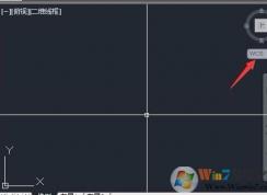 cad中ucs命令怎么用？ucs命令使用教程