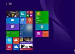 Win8改win7系統(tǒng)怎么改？預(yù)裝Win8裝Win7圖文詳細(xì)教程