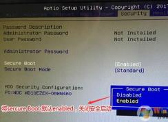 教你清華同方精銳T800裝win7圖文教程