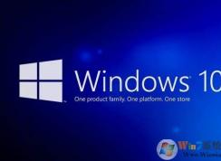 Win10系統(tǒng)如何清除激活信息？