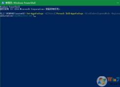 Win10如何一鍵修復(fù)所有自帶應(yīng)用？Win10應(yīng)用一鍵重置修復(fù)方法