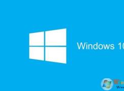 Win10 1809十月版更新都有哪些新功能？十大更新內(nèi)容詳解