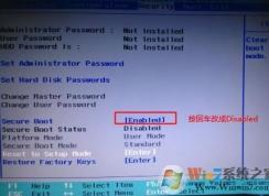 天逸310怎么裝win7？聯(lián)想天逸310改win7教程