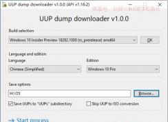 可下載所有Win10 ISO鏡像包括最新預(yù)覽版和更新補(bǔ)丁工具(UUP dump downloader)