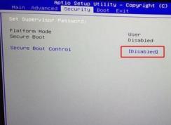 神舟戰(zhàn)神g8裝win7怎么裝？神舟戰(zhàn)神g8改win7教程