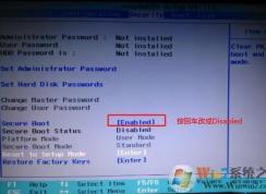 聯(lián)想YOGA 720預裝win10改win7教程