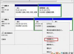 Win7旗艦版如何重新劃分磁盤(pán)空間？