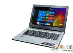 聯(lián)想ideapad300怎么改win7？（圖文教程）