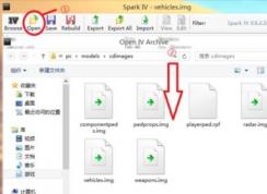 car文件怎么打開(kāi)？游戲里的car文件怎么打開(kāi)教程