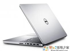 戴爾Latitude 3570 怎么裝win7|戴爾3570裝win7教程