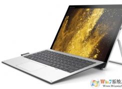 惠普ELITEBOOK 1030 G3可以改win7？裝win10圖文教程