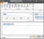 Inventor下載|Autodesk Inventor 2017破解版