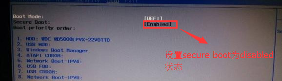 設(shè)置 Secure boot 為 disabled 狀態(tài)