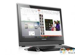 教你聯(lián)想揚天s4130安裝win7圖文教程