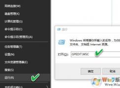 win10桌面文件夾無法移動怎么辦？（已解決）