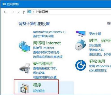 express tools擴展工具如何安裝？express tools插件安裝教程