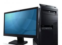 聯(lián)想啟天m710e如何進(jìn)入u盤啟動(dòng)？聯(lián)想M710eU盤啟動(dòng)教程