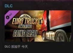 Steam中dlc怎么用？steam dlc 怎么安裝？