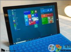 Win10在什么時候退市？微軟宣布Win10停止支持服務(wù)時間