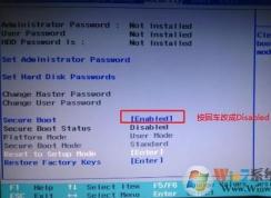 聯(lián)想小新 700怎么改win7？聯(lián)想小新 700 裝win7教程