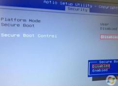 華碩V555LB怎么裝win7？V555LB重裝系統(tǒng)教程