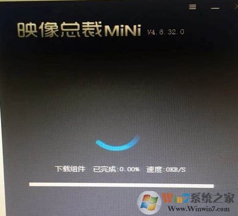 gpt分區(qū)不格式化重裝win7系統(tǒng)教程