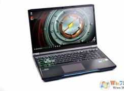 機(jī)械革命深海幽靈Z1支持win7嗎？深海幽靈Z1改win7教程