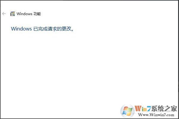 Win10系統(tǒng)怎么安裝Active Directory？