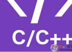 C++ 二進(jìn)制文件讀取和寫(xiě)入(精選教程)