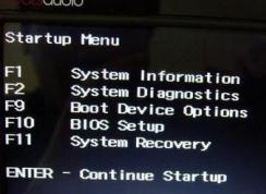 惠普暢游人Pavilion14怎么裝win7？Pavilion14預(yù)裝Win10改win7教程