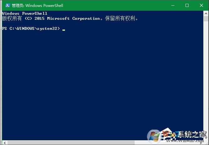 Win10系統(tǒng)OneNote打不開提示0x80070005怎么辦？